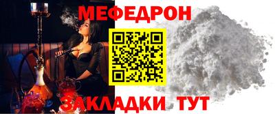не бодяженный Севастополь