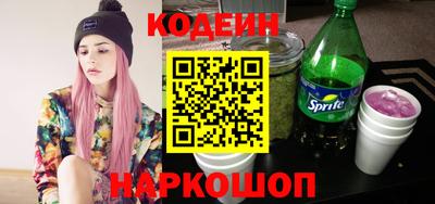 не бодяженный Севастополь