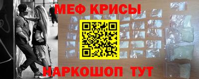 не бодяженный Севастополь