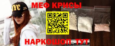 ECSTASY Свободный