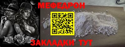 не бодяженный Севастополь