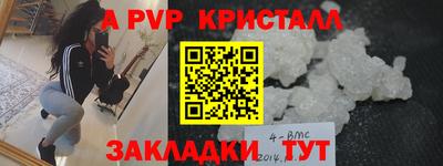 не бодяженный Севастополь