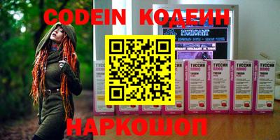 не бодяженный Севастополь