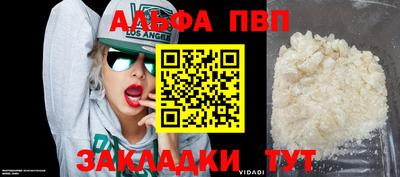 не бодяженный Севастополь