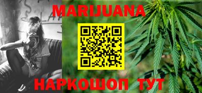 марки nbome Северобайкальск