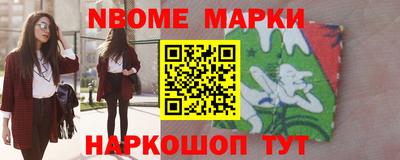 не бодяженный Севастополь