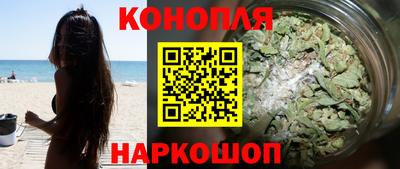 марки nbome Северобайкальск