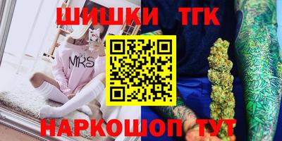 не бодяженный Севастополь