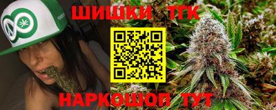 марки nbome Северобайкальск