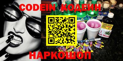 не бодяженный Севастополь