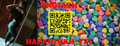 не бодяженный Севастополь