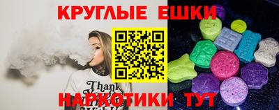 марки nbome Северобайкальск