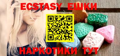 не бодяженный Севастополь