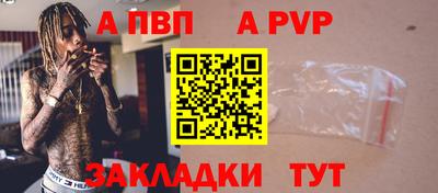 ECSTASY Свободный