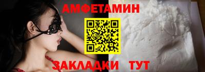 не бодяженный Севастополь