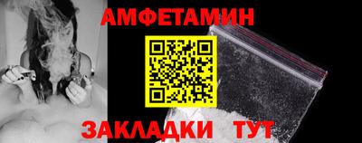 не бодяженный Севастополь