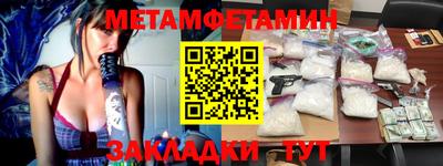 не бодяженный Севастополь