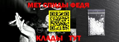 марки nbome Северобайкальск