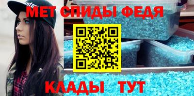 не бодяженный Севастополь