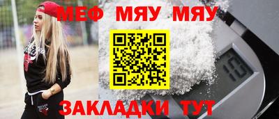 ECSTASY Свободный