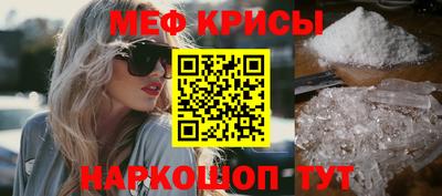 ECSTASY Свободный