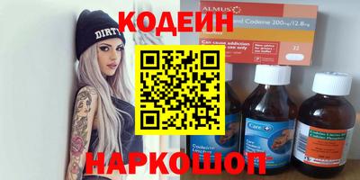 ECSTASY Свободный