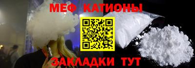 не бодяженный Севастополь