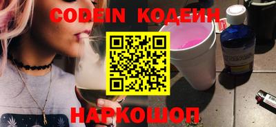 ECSTASY Свободный